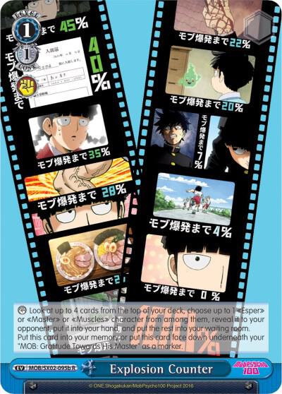 Explosion Counter (B), Mob Psycho 100 MOB/SX02-095b R