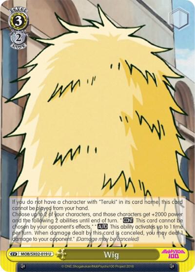 Wig, Mob Psycho 100 MOB/SX02-019 U
