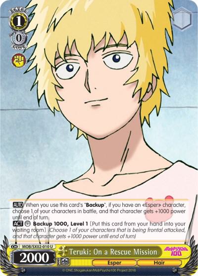 Teruki: On a Rescue Mission, Mob Psycho 100 MOB/SX02-010 U