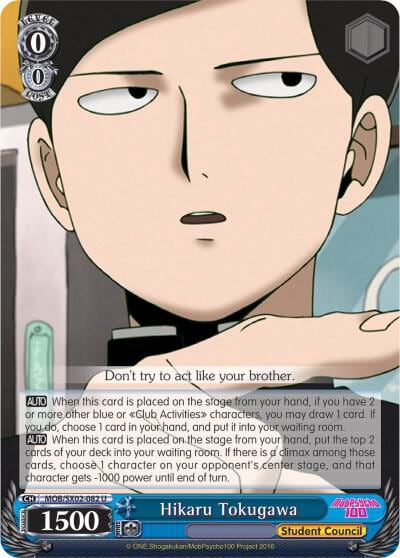 Hikaru Tokugawa, Mob Psycho 100 MOB/SX02-082 U