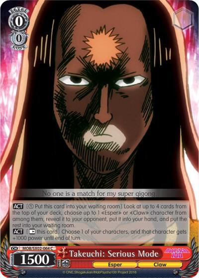 Takeuchi: Serious Mode, Mob Psycho 100 MOB/SX02-064 C