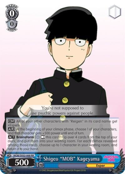 Shigeo "MOB" Kageyama, Mob Psycho 100 MOB/SX02-068 RR