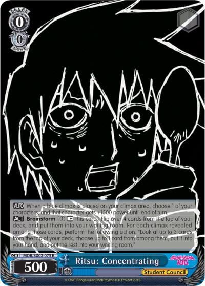 Ritsu: Concentrating, Mob Psycho 100 MOB/SX02-073 R
