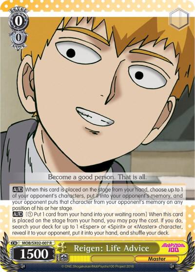 Reigen: Life Advice, Mob Psycho 100 MOB/SX02-007 R