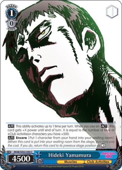 Hideki Yamamura, Mob Psycho 100 MOB/SX02-090 C