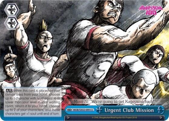 Urgent Club Mission, Mob Psycho 100 MOB/SX02-099 CC