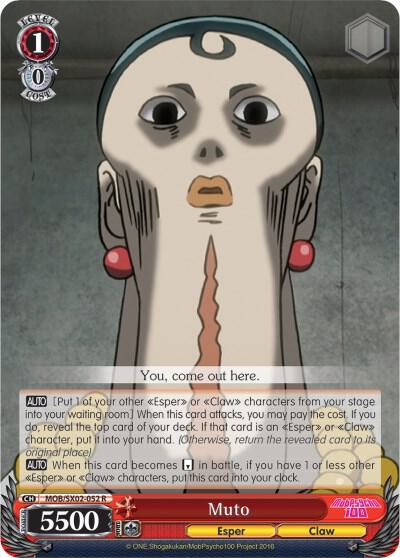 Muto, Mob Psycho 100 MOB/SX02-052 R