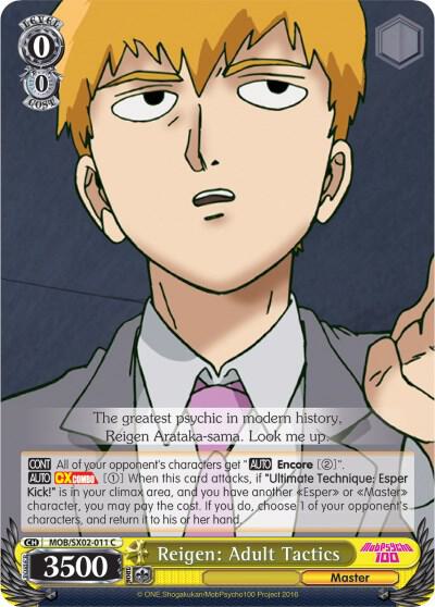 Reigen: Adult Tactics, Mob Psycho 100 MOB/SX02-011 C