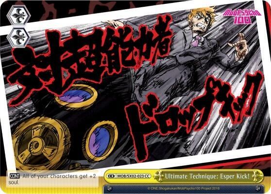 Ultimate Technique: Esper Kick!, Mob Psycho 100 MOB/SX02-023 CC