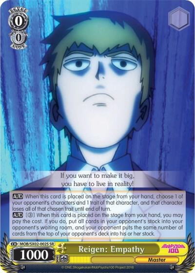Reigen: Empathy (SR), Mob Psycho 100 MOB/SX02-002S SR