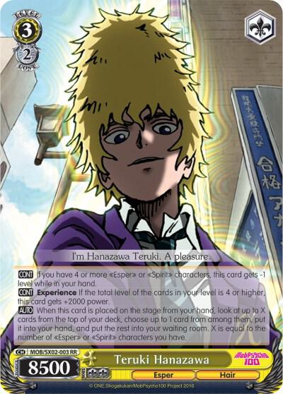 Teruki Hanazawa, Mob Psycho 100 MOB/SX02-003 RR