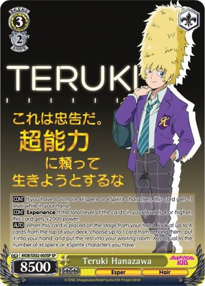 Teruki Hanazawa (SP), Mob Psycho 100 MOB/SX02-003SP SP
