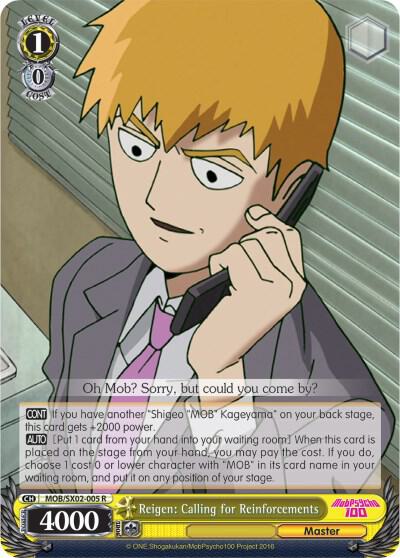 Reigen: Calling for Reinforcements, Mob Psycho 100 MOB/SX02-005 R