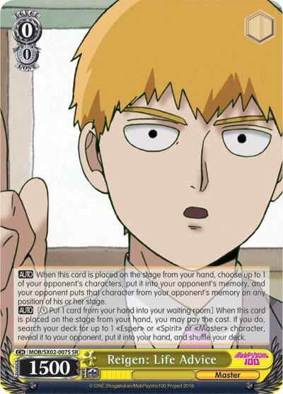 Reigen: Life Advice (SR), Mob Psycho 100 MOB/SX02-007S SR