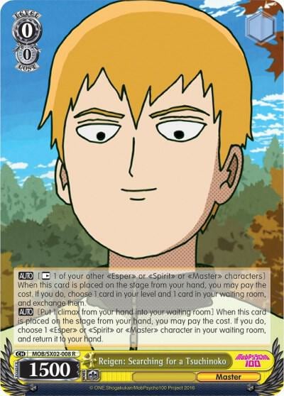 Reigen: Searching for a Tsuchinoko, Mob Psycho 100 MOB/SX02-008 R