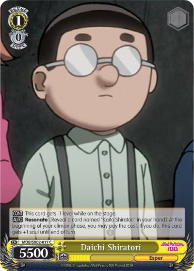 Daichi Shiratori, Mob Psycho 100 MOB/SX02-017 C