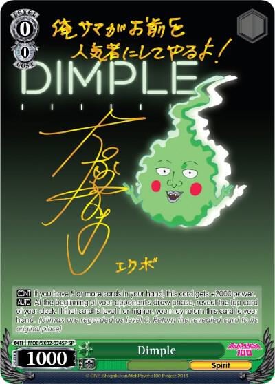 Dimple (SP), Mob Psycho 100 MOB/SX02-024SP SP