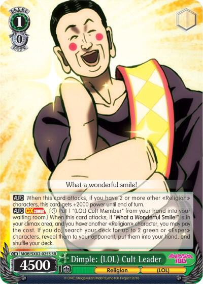 Dimple: (LOL) Cult Leader (SR), Mob Psycho 100 MOB/SX02-025S SR