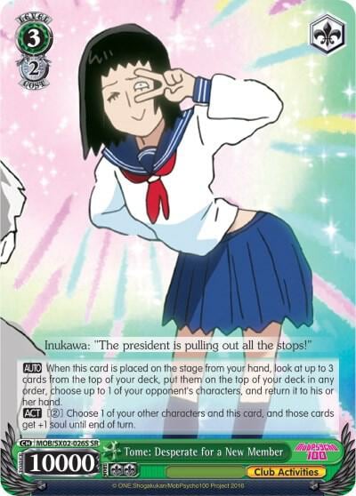 Tome: Desperate for a New Member (SR), Mob Psycho 100 MOB/SX02-026S SR
