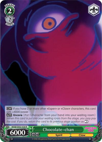 Chocolate-chan, Mob Psycho 100 MOB/SX02-028 R