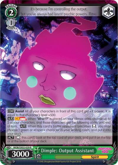 Dimple: Output Assistant, Mob Psycho 100 MOB/SX02-029 R