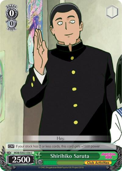 Shirihiko Saruta, Mob Psycho 100 MOB/SX02-036 C