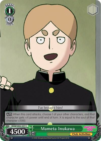 Mameta Inukawa, Mob Psycho 100 MOB/SX02-037 C