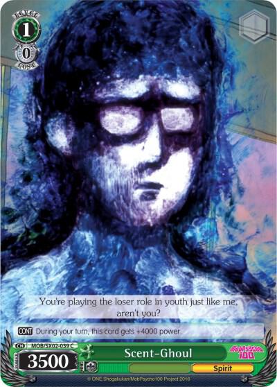 Scent-Ghoul, Mob Psycho 100 MOB/SX02-039 C