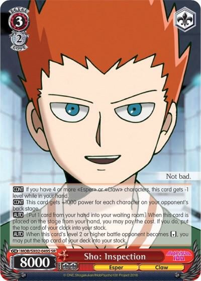 Sho: Inspection (SR), Mob Psycho 100 MOB/SX02-049S SR