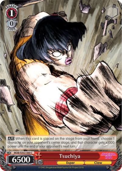 Tsuchiya, Mob Psycho 100 MOB/SX02-060 C