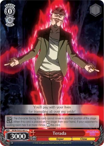 Terada, Mob Psycho 100 MOB/SX02-061 C