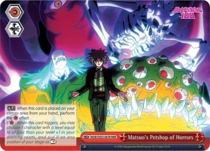 Matsuo's Petshop of Horrors (RRR), Mob Psycho 100 MOB/SX02-067R RRR