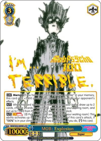 MOB: Explosion (A) (SEC), Mob Psycho 100 MOB/SX02-069SECa SEC