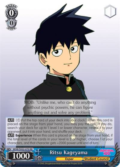 Ritsu Kageyama, Mob Psycho 100 MOB/SX02-070 RR