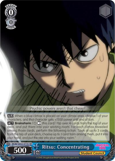 Ritsu: Concentrating (SR), Mob Psycho 100 MOB/SX02-073S SR