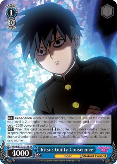 Ritsu: Guilty Conscience (SR), Mob Psycho 100 MOB/SX02-075S SR