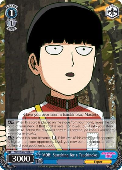 MOB: Searching for a Tsuchinoko, Mob Psycho 100 MOB/SX02-076 R
