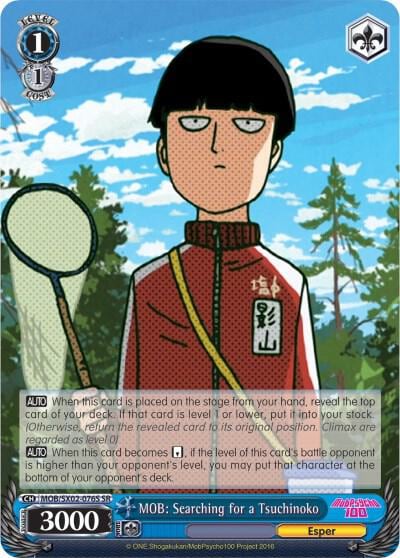 MOB: Searching for a Tsuchinoko (SR), Mob Psycho 100 MOB/SX02-076S SR