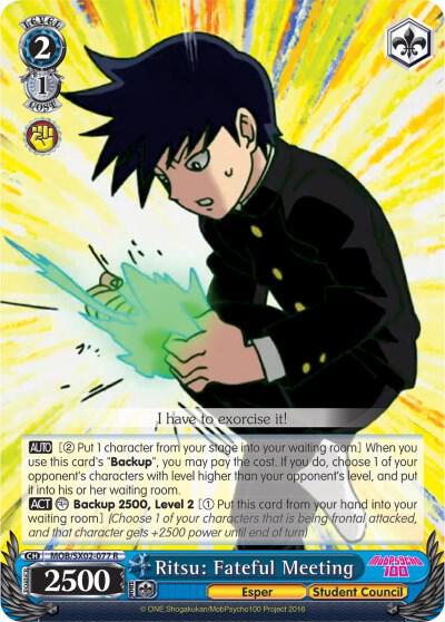 Ritsu: Fateful Meeting, Mob Psycho 100 MOB/SX02-077 R