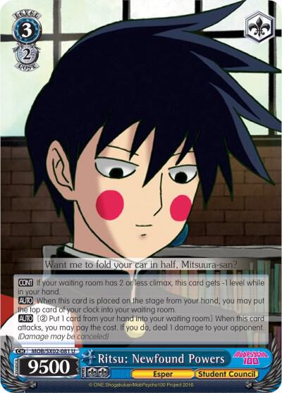 Ritsu: Newfound Powers, Mob Psycho 100 MOB/SX02-081 U