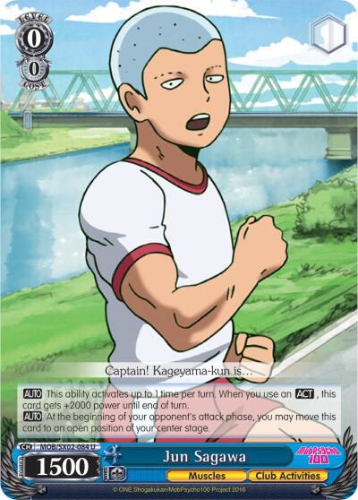 Jun Sagawa, Mob Psycho 100 MOB/SX02-084 U