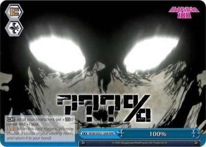 100% (RRR), Mob Psycho 100 MOB/SX02-100R RRR