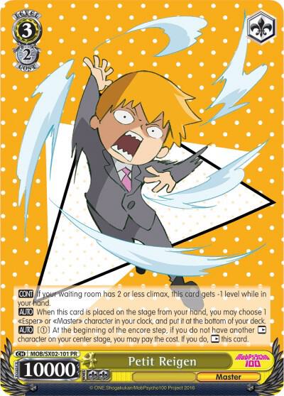 Petit Reigen, Mob Psycho 100 MOB/SX02-101 PR