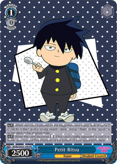 Petit Ritsu, Mob Psycho 100 MOB/SX02-104 PR