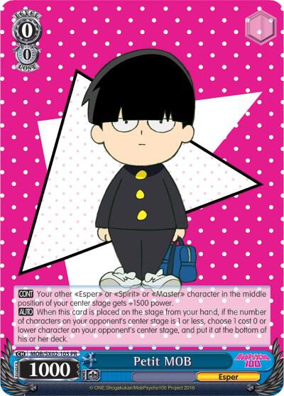 Petit MOB, Mob Psycho 100 MOB/SX02-105 PR