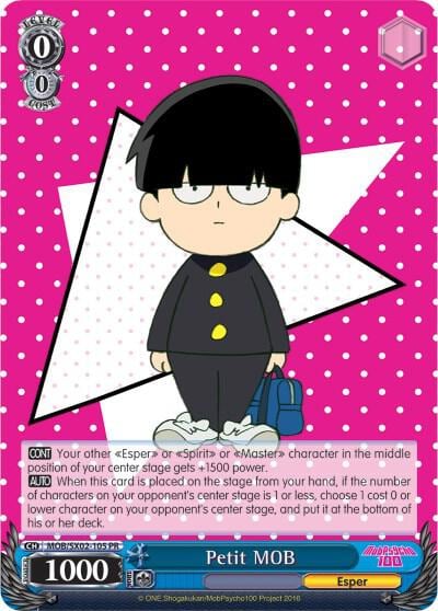 Petit MOB, Mob Psycho 100 MOB/SX02-105 PR