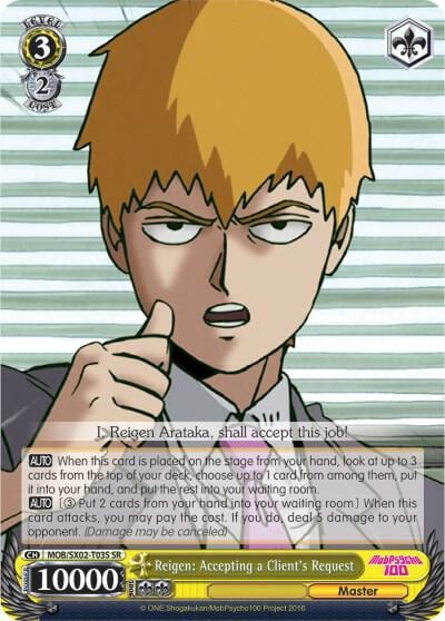 Reigen: Accepting a Client's Request (SR), Mob Psycho 100 MOB/SX02-T03S SR
