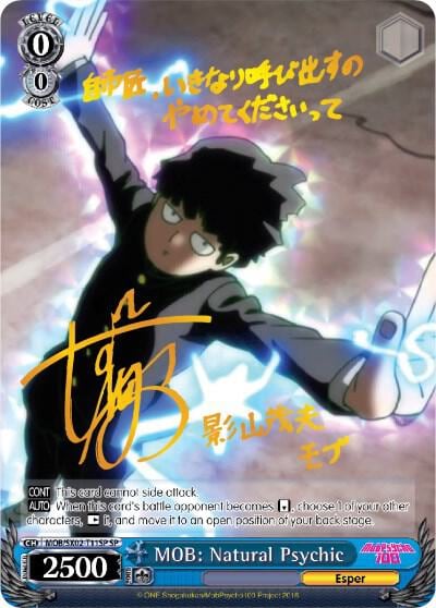 MOB: Natural Psychic (SP), Mob Psycho 100 MOB/SX02-T11SP SP