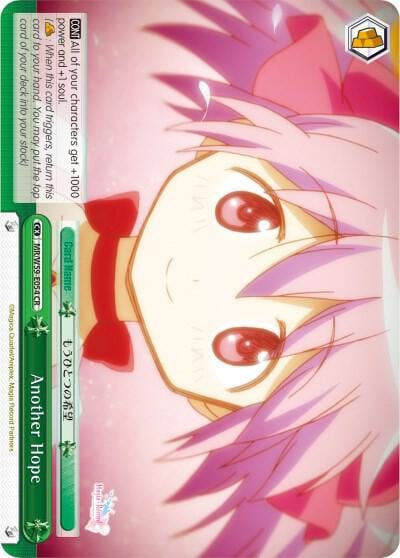 Another Hope, Magia Record: Puella Magi Madoka Magica [Side Story] (Mobile) MR/W59-E054 CR