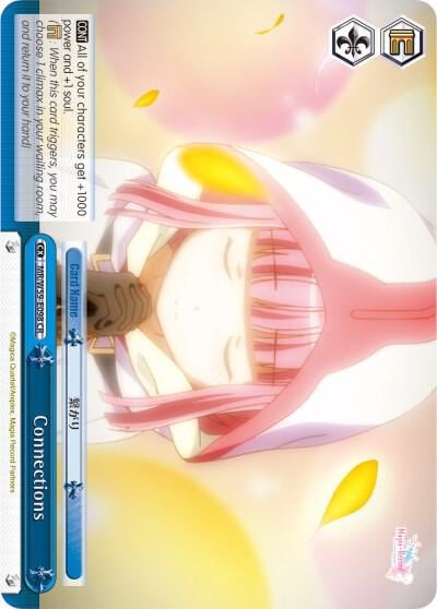 Connections, Magia Record: Puella Magi Madoka Magica [Side Story] (Mobile) MR/W59-E098 CR